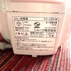 シャープ炊飯器KS-C5H(キズ使用感あり)の画像