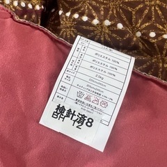 長方形のこたつ布団の画像