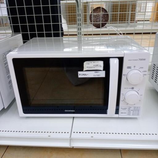 ★値下げしました★ IRISOHYAMA 電子レンジ  21年製 動作確認／クリーニング済み OJ1821