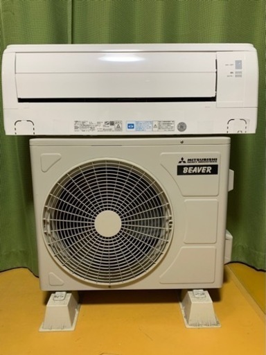 ⭕️高年式、超絶品‼️6畳用❗️2021年❗️取付込❗️MITSUBISHIビーバーエアコン