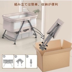 ベビーベッド ゆりかご 折りたたみ 添い寝ベッドの画像