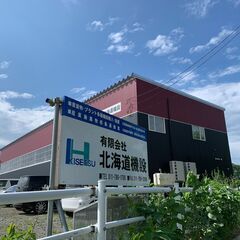 未経験者の先輩も大活躍中！将来は会社を背負っていく幹部候補を募集いたします！！の画像