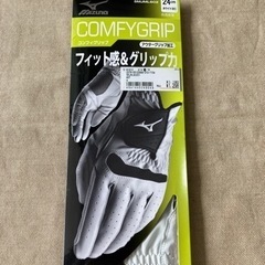 ゴルフ小物　ミズノコンフィグリップ　24センチ白の画像
