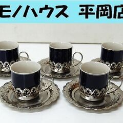 マーシャン 食器(生活雑貨)の中古が安い！激安で譲ります・無料であげます｜ジモティー