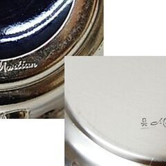 佐藤商事 マーシャン カップ＆ソーサー 5客セット 銀河瑠璃 ネイビー系 食器 Martian 札幌市 清田区 平岡の画像