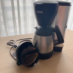 【お話中】デロンギ コーヒーメーカー 
