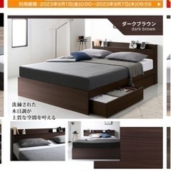 ダブルベッド。マットレスはつきません。取りに来てくれる方限定！！