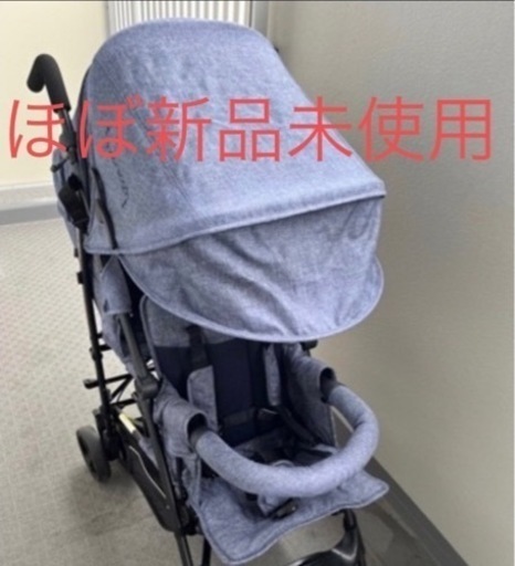 【値下げ】二人乗りベビーカーDUOシティホップ2 ベビーザらス限定デニムカラー