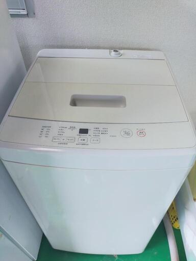 無印良品☆洗濯機☆MJ-W50A/アクア 2020年製