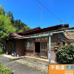 登米市登米町字小島　中古住宅　　280万円