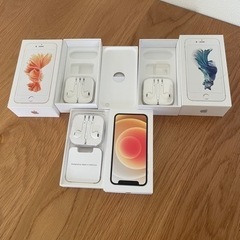 iPhone 純正イヤホン３個セット の画像