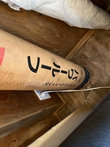 DIY タイル　おまけ付き