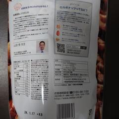 おつまみ　色々セットの画像