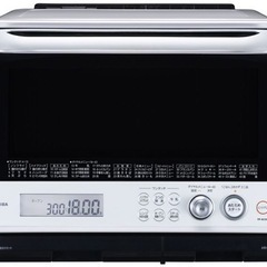 【決まりました】東芝 TOSHIBA オーブン 石窯ドーム フラ...