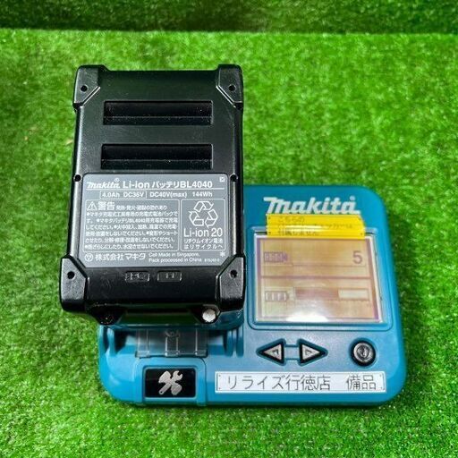 マキタ BL4040 バッテリー 5回【市川行徳店】【店頭取引限定】【中古】