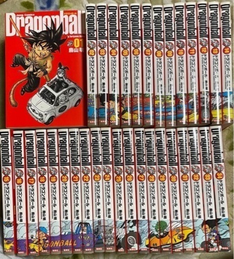 ドラゴンボール　完全版　全巻