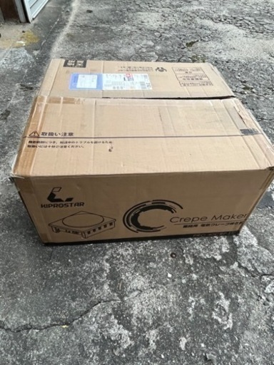 業務用 電気クレープ焼き機 PRO-40CRP