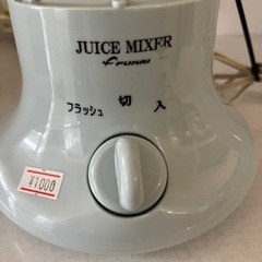【お買い得‼️】FUKAI ジュースミキサー ミキサー の画像