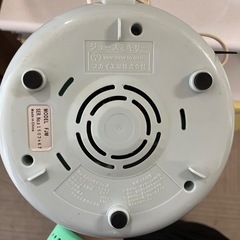 【お買い得‼️】FUKAI ジュースミキサー ミキサー の画像