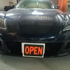 店舗販売にしたので終了します。マツダRX8タイプS‼️6MT車検...