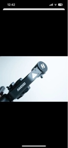 Feiyu Tech AK4500 ジンバル スタビライザー