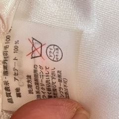 ファーショール 羽毛100パーセント 成人式 着物 振袖①の画像