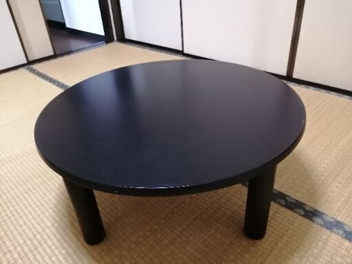円形ローテーブル黒(直径約75㎝)