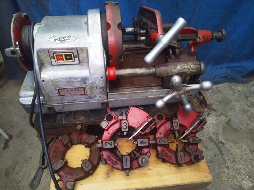 ★REX レッキス ねじ切り旋盤 80A パイプマシン ダイヘッド付き