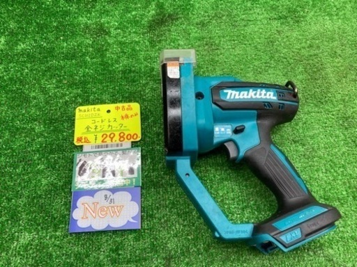 中古品 □ makita コードレス全ネジカッター SC102DZK □ G □ ITU1YTUHBGIO