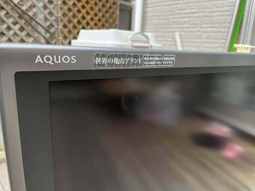 40インチテレビ　譲ります