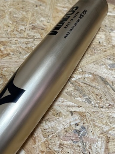 MIZUNO 硬式 バット