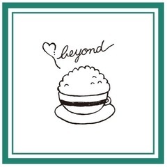 Cozy Cafe & Bar beyond  9月の営業 - グルメ