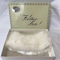 ファーショール 羽毛100パーセント 成人式 着物 振袖④の画像