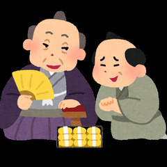 世の中に関する悩み相談