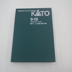 KATO カトー 客車バラまとめ入り7両セット【モノ市場東浦店】41の画像