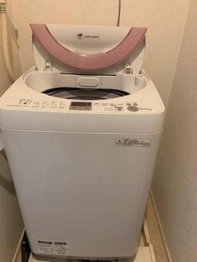 予定者確定　洗濯機　シャープ