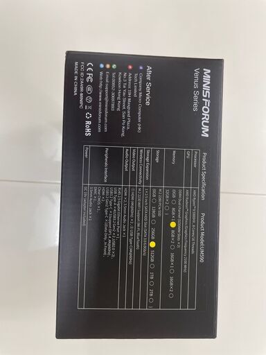 【新品】minis Forum   UM590 ８GB   AMD  Ryzen9  5900H