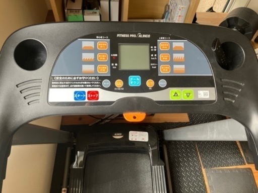 お値下げしました！ALINKOトレッドミル お家ランニング マシーン ダイエット