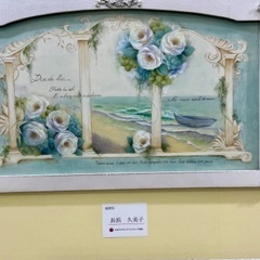 ＡtelierＫ　トールペイント教室&クラフト教室の画像