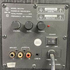 ✨🔔期間限定・特別価格🔔✨HOMESOUND ホームサウンド ペアスピーカー MS-210J ブラック ウッド調の画像