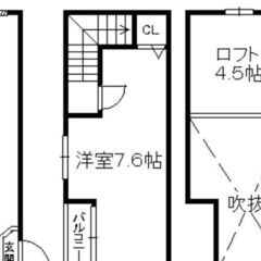 💙💙敷礼０😍《1DK》福岡市🐻藤崎駅から徒歩8分！一人暮らしの方...