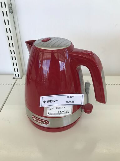 ★ジモティ割あり★ デロンギ 電気ケトル 1L 18年製 動作確認／クリーニング済み HJ456
