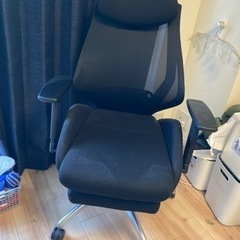 美品オフィスチェアフットレスト付き