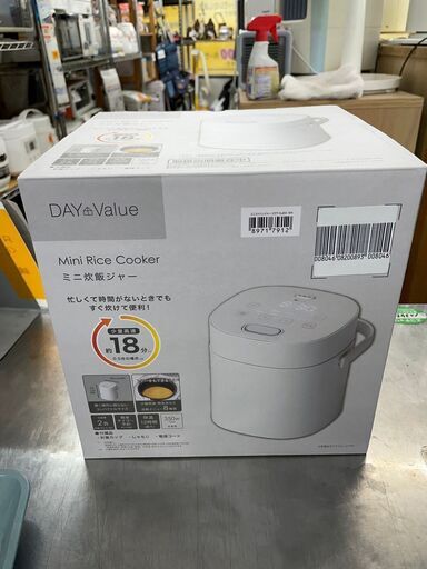 新品未使用未開封品　炊飯器　No.7038　NJ201WH　ニトリ　2023年製　【リサイクルショップどりーむ鹿大前】
