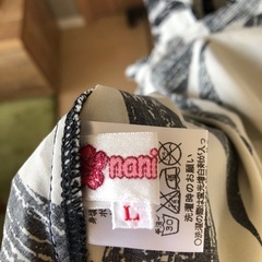 フラダンス衣装セット　Lサイズの画像