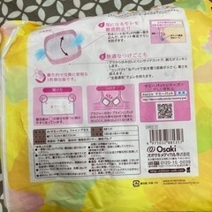 母乳パッド　マミーパッドの画像