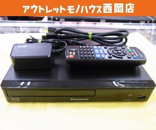 パナソニック ブルーレイディスクプレーヤー 2018年製 DMP-BD90 リモコン付き Panasonic BDプレーヤー ブルーレイプレイヤー 西岡店