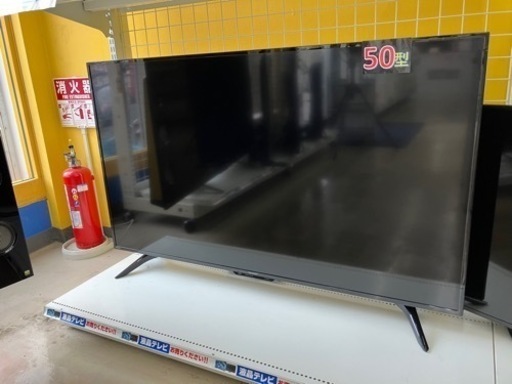 SHARP?高精細4K低反射パネル?50型液晶テレビ8596