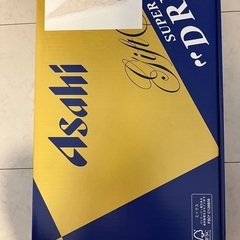 ビール　350ml×14本