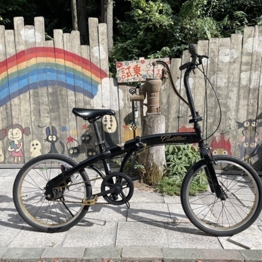 3746】折り畳み Cadillac 20インチ 良い 6,100円（防犯・税込） 3746